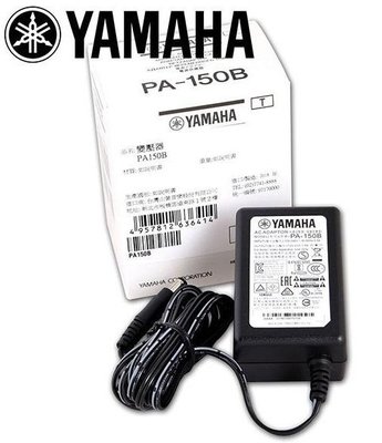 ☆唐尼樂器︵☆ Yamaha 山葉電子琴變壓器 PA150B PA5T2A 電源供應器 PA-150B PA-5T2A