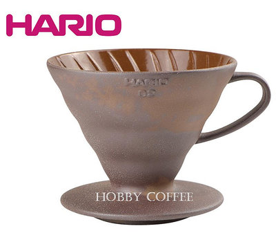 【豐原哈比店面經營】HARIO V60老岩泥02錐形咖啡濾杯1-4人份 VDCR-02