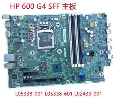 HP惠普ProDesk 600 G4 SFF電腦主板 L05338-601 L02433-001