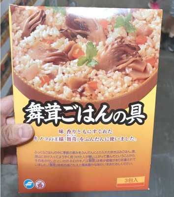 胖胖小屋♬ Costco 好市多代購🍄日本原裝進口 第一名店 一番舞菇料理包(200gx3包)