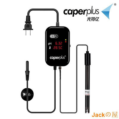 Jackの屋Caperplus 水質測試儀 pH 計魚缸溫度測試儀工具