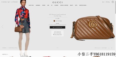 二手 Gucci GG Marmont small matelassé shoulder bag 447632 0OLFT 2535