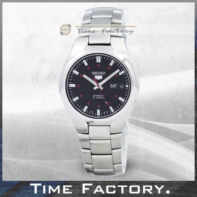 【時間工廠】全新原廠正品 SEIKO 盾牌5號 經典機械錶 黑面鋼帶款 SNK617K1