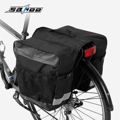 SAHOO山地車包自行車后馱包貨架包騎行裝備駝包配件尾包后座托包