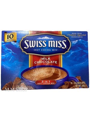 【圓圓商店】美國??Swiss Miss 牛奶巧克力 可可粉 28g*10包/盒