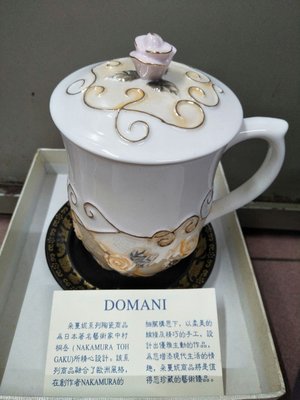 DOMANI 朵蔓妮 日本 瓷器玫瑰花茶杯