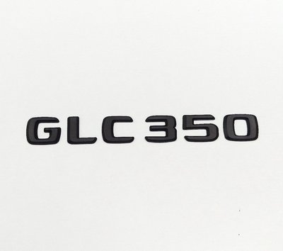 圓夢工廠 Benz 賓士 GLC X253 C253 GLC350 2015~2019 後車箱 尾門字貼字標車標 消光黑