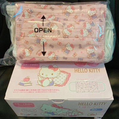 悅己·美妝 日本hello kitty 印花成人一次性防護口罩可愛凱蒂貓