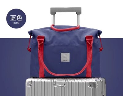 2019旅行袋子手提網紅行李包女單肩斜挎短途健身包大容量待產包收納袋（套拉桿包款）新台幣：338元