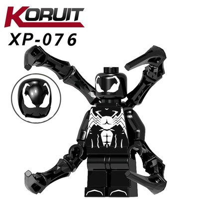 【積木班長】XP076 猛毒 毒液 VENOM 漫威 超級英雄 人偶 XP 袋裝/相容 樂高 LEGO 積木