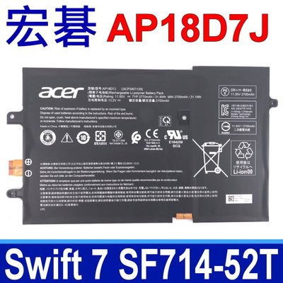 ACER 宏碁 AP18D7J 3芯 原廠電池 Swift 7 2019 SF714-52T