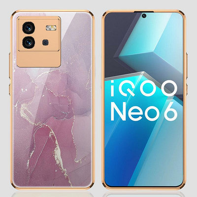 手機殼適用于vivoiqooneo6手機殼vovo iqooneo6電鍍彩繪玻璃手機保護套