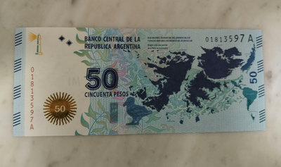 全新阿根廷2015年50比索馬島戰爭紀念鈔，A冠首發冠，全程