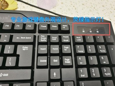 下殺 注音鍵盤 臺灣繁體倉頡碼大易香港注音輸入法電腦鍵盤 有線 USBATF