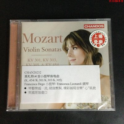 CHAN20232 莫扎特 小提琴奏鳴曲 Francesca Dego CD
