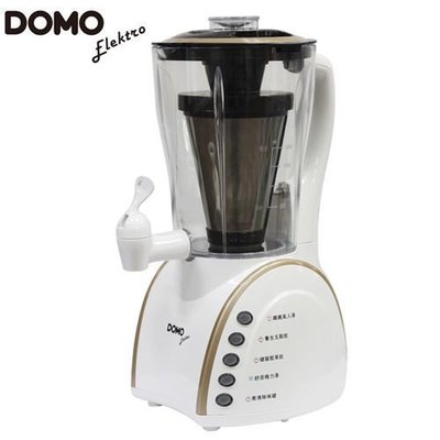 ≦拍賣達人≧ DOMO DJ-1102(含稅)比利時舒活養生機/調理機