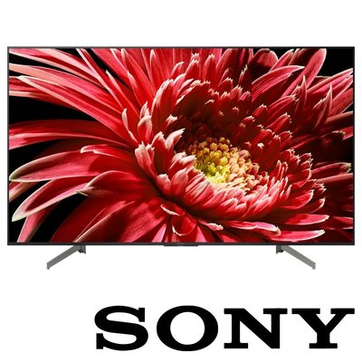 ☎【快來電享便宜】SONY日製 KD-75X8500G 75吋 4K HDR 液晶電視 另售KD-75X9500G