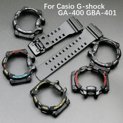 卡西歐 G-SHOCK GA-400 GD-400 GBA401 手錶配件矽膠套橡膠錶帶帶錶殼螺絲和工具