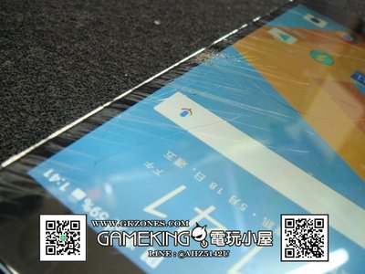[電玩小屋] 三重蘆洲店 - HTC 10 evo 螢幕 液晶 總成 LCD 面板 觸控 玻璃 維修