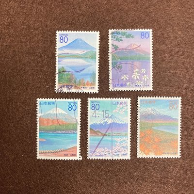 (H22)外國郵票 日本郵票 已銷戳 1999年 山梨縣 富士五湖 5全