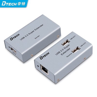 新店促銷帝特DT-7014A USB網線延長器1分4 USB2.0集線器一進四出單網線RJ45延長信號放大50米延長器 USB延長線50米