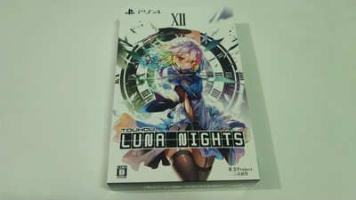 PS4   東方月神夜   Touhou Luna   Nights   日文限定版   簡中字幕   超美二手品  送十六夜咲夜卡片  可議價  免運費