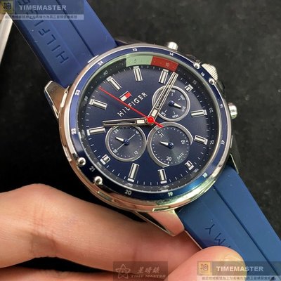 TommyHilfiger手錶,編號TH00034,46mm寶藍錶殼,寶藍錶帶款