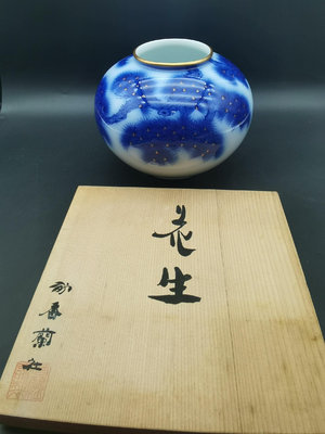 日本回流 香蘭社 青花染付手繪點金老松紋花瓶 花器 全品無磕