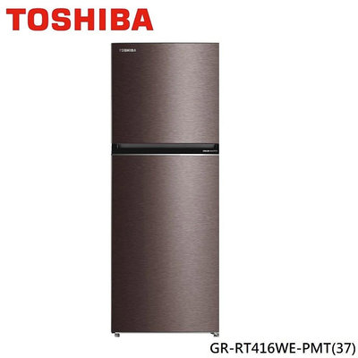 【TOSHIBA 東芝】312公升精品雙門一級變頻電冰箱 GR-RT416WE-PMT(37) 基本安裝+舊機回收