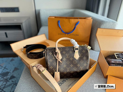 【二手包包】size：25cm L家 SPEEDY25 枕頭包台灣變色皮青銅 （折疊）兩條肩帶（一細一寬）NO15121