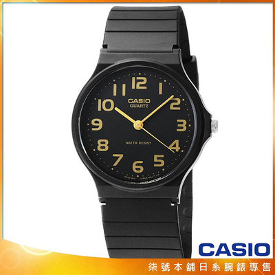【柒號本舖】CASIO 卡西歐薄型石英錶-黑 # MQ-24-1B2 (原廠公司貨)