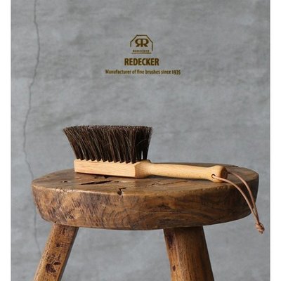 德國製~ Redecker  馬毛製 桌上 衣物 木柄清潔刷