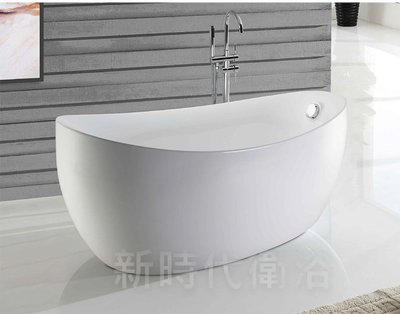 [新時代衛浴] 140/150cm超美立體款式，一體成型無接縫獨立浴缸，140~180cm多種尺寸XYK017