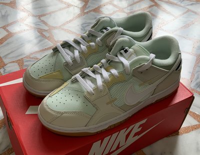 全新 限量 Nike Dunk  SCRAP 解構鞋  檸檬綠拼接 板鞋  1元起標