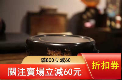 二手 日式仿古鐵殼電陶爐煮茶器金松