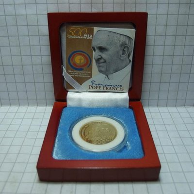 菲律賓 2015年 教宗訪問紀念幣 500 PISO 附盒證