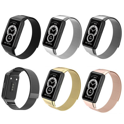 華為 適用於 Huawei Band 6 / Honor Band 6 錶帶更換手鍊配件的不銹鋼米蘭環手錶帶