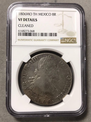 【二手】老雙柱銀幣 卡洛斯四世銀幣   1806老雙柱 NGC評級 郵票 錢幣 收藏幣 【伯樂郵票錢幣】-1045