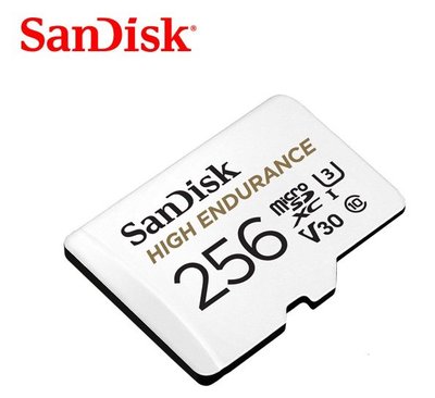 《SUNLINK》SANDISK High Endurance  256G 256GB U3 行車/監控 高耐用記憶卡