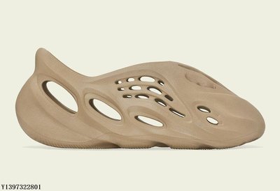 Adidas Yeezy 土黃赭石鏤空沙灘椰子洞洞拖鞋涼鞋 GW3354休閑鞋