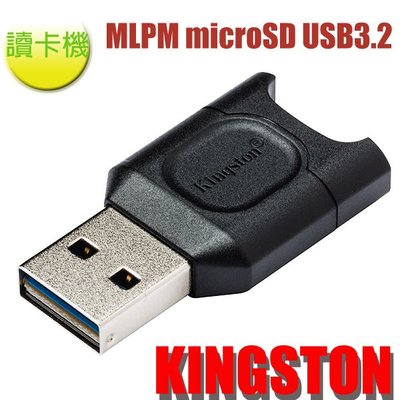 KINGSTON MLPM USB3.2 單槽讀卡機 支援 micro SD SDHC SDXC 記憶卡 金士頓