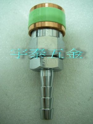 YT（宇泰五金）正台灣製APOLO空壓機專用快速接頭/SH20鐵製2分半插管(母)優惠特價中