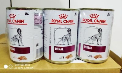 最新包裝(現貨)Royal Canin法國皇家 - Renal 犬隻腎臟處方濕糧罐頭 410g (腎病罐頭) 1組6罐