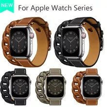 真皮雙圈錶帶 適用蘋果手錶Apple Watch1/2/3/4/5/6/7/SE愛馬仕同款頭層牛皮雙圈手鍊錶帶45mm