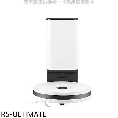LG樂金【R5-ULTIMATE】LG 樂金 CordZero™ R5T 智慧聯網自動除塵變頻濕拖清潔機器人 (自動除塵)