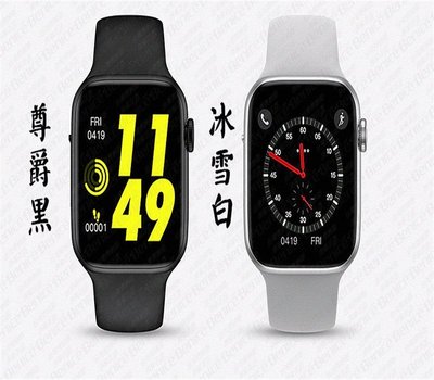 AW36 台灣國家認證 LINE FB 來電提醒 心率 運動 三星 華為 蘋果 小米 智慧 智能 手環 手錶 生日 情人