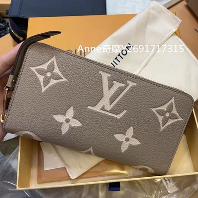 二手正品 LV 路易威登 Monogram圖案 ZIPPY 壓紋拉鏈長夾 卡包 零錢包 M69797