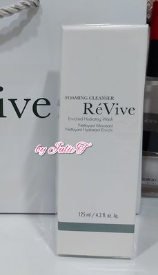 ReVive 極緻光采潔膚霜 125ml~優惠價＄1280元