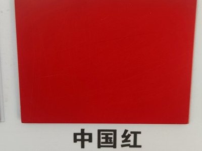 【熱賣精選】上海吉祥鋁塑板4mm外墻門頭招牌廣告拉絲幕墻吊頂高光鏡