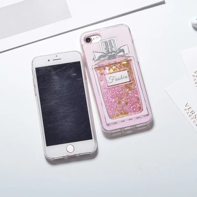 【Miss Caramel】香水瓶手機殼 香水瓶流沙手機殼 iphone7手機殼 iphone保護殼